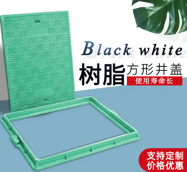 南县树脂复合电力方井展示